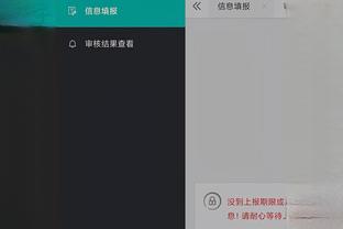 game ban sung vn mobile Ảnh chụp màn hình 0